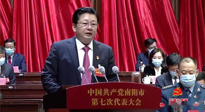 【南陽(yáng)市第七次黨代會(huì)】在實(shí)施“十大行動(dòng)”中要求“打響仲景文化品牌，打造全球中醫(yī)圣地”