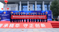 【頭條】傳承仲景薪火，弘揚(yáng)中醫(yī)文化。第十五屆張仲景醫(yī)藥文化節(jié)圓滿落幕