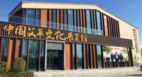 千呼萬喚始出來，南陽艾草文化博覽館建成，萬眾矚目！