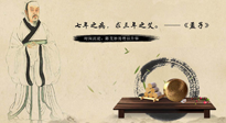 【行業(yè)資訊】流傳了千年的艾文化，是傳統(tǒng)的也是時尚的！