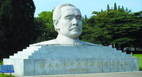 【九州銘記】孫中山先生誕辰156周年，讓我們一起向偉人致敬！