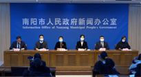 【企業(yè)動態(tài)】南陽召開2022南陽民營企業(yè)30強新聞發(fā)布會，南陽仙草藥業(yè)榮耀上榜！