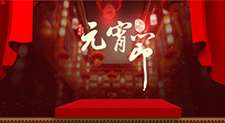 【中國傳統(tǒng)節(jié)日】元宵節(jié)快樂！快來看看元宵節(jié)養(yǎng)生的正確打開方式！
