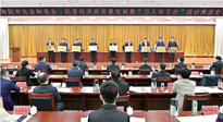 【集團動態(tài)】南陽仙草藥業(yè)董事長宋鑫，獲得南陽市優(yōu)秀民營企業(yè)家！