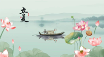 【二十四節(jié)氣灸】立夏，補陽氣養(yǎng)心氣，在效果最好的季節(jié)，做最好的艾灸！