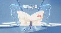 【世界肝炎日】艾灸這6個(gè)穴位，養(yǎng)肝護(hù)肝，清理慢性肝炎！