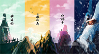 【中藥知識】那些藏在四大名著里的中醫(yī)藥知識，你知道幾個(gè)？