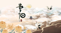 【中國傳統(tǒng)節(jié)日】重陽將至，一份養(yǎng)生攻略，助您健康無虞，延年益壽！