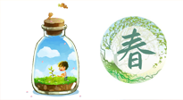 【艾灸知識(shí)】歸納二十四節(jié)氣養(yǎng)生重點(diǎn)，趕緊收藏！（春季篇）