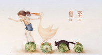 【養(yǎng)生知識(shí)】炎炎夏至，留心三宜五忌，方能健康度夏！