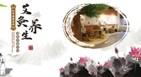 【艾灸養(yǎng)生】艾灸想要事半功倍，來看看你是否掌握了正確的艾灸知識！